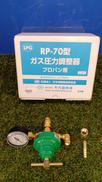 ガス圧力調整器|千代田精機