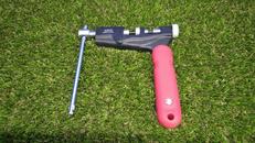 チェーンカッター|HATAYA