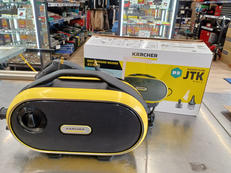 高圧洗浄機|KARCHER