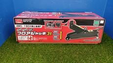 フロアジャッキ|EMERSON