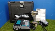 充電式インパクトドライバー|MAKITA