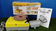 卓上刃物研ぎ器|YAMAZEN