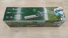 充電式ヘッジトリマー|CAINZ