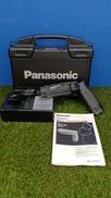 充電式ドリルドライバー|PANASONIC