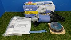 ディスクグラインダー|HITACHI