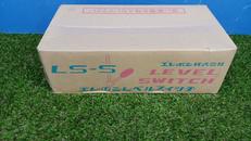 エレポンレベルスイッチ|エレポン