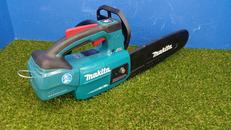 充電式チェンソー|MAKITA