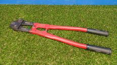 ボルトクリッパー|ARM