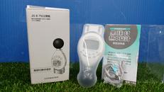 日本気象協会監修 黒球付熱中症計|ヒロモリ