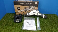 レシプロソー|DCM