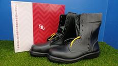 安全靴|ミドリ安全