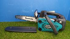 エンジンチェーンソー|MAKITA