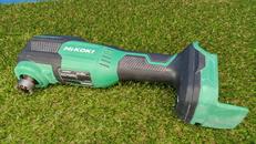 コードレスマルチツール|HIKOKI