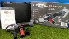 充電式マルチツール|YOIBUY