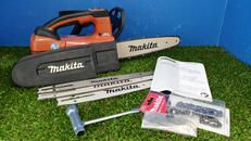 充電式チェーンソー|MAKITA