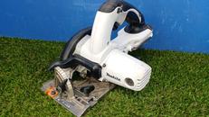 充電式丸ノコ|MAKITA