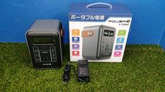 ポータブル電源|POWER7