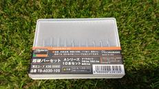 超硬バーセット|TRUSCO