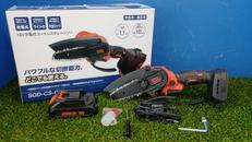 充電式チェーンソー|SIS