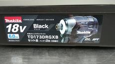 充電式インパクトドライバー|MAKITA