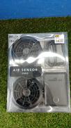 AIR SENSOR NEO ファン・バッテリーセット|クロダルマ