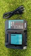 充電器|MAKITA