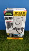 胴ベルト用蛇腹縦型|TAJIMA