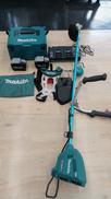 充電式草刈機|MAKITA