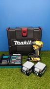 充電式インパクトドライバ|MAKITA