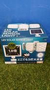 LED センサーライト|RITEX