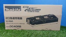 2口急速充電器|MAKITA