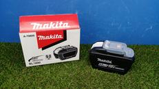 電動工具用バッテリー|MAKITA