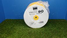 プラチェーン 黄 Φ6㎜×50M|トラスコ中山