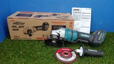 充電式ディスクグラインダー|MAKITA
