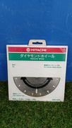 ダイヤモンドホイール|HITACHI