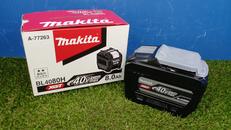 バッテリー|MAKITA