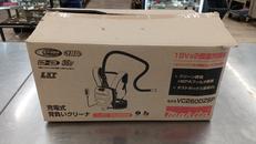 充電式背負いクリーナー|MAKITA