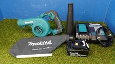 充電式ブロワー|MAKITA