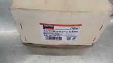 ユニクロカットチェーン 5.5㎜|TRUSCO