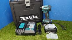 充電式インパクトドライバ|MAKITA