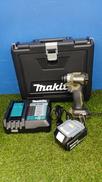 充電式インパクトドライバー|MAKITA