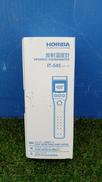 放射温度計|HORIBA