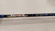 バスロッド|EVER GREEN