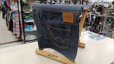 スツール|CAPTAIN STAG×EDWIN