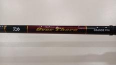 ショアジギングロッド|DAIWA