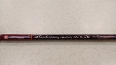 なまずロッド|DAYSPROUT