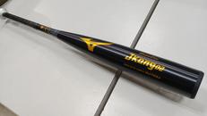 硬式用金属バット|MIZUNO