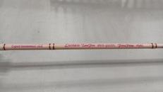 エリアトラウトロッド|DAYSPROUT