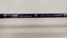 ショアジギングロッド|YAMAGA BLANKS