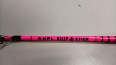 シリースティック|A.H.P.L